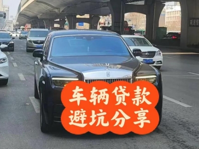 南关汽车抵押贷款中押本不押车贷款需要什么材料?